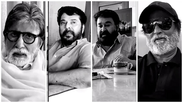 വീട്ടിലിരിക്കൂ