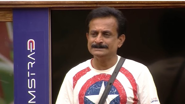 രഘുവിന്റെ കുറിപ്പ്