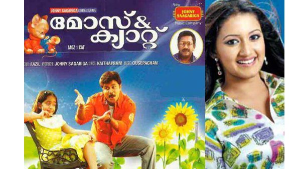  വിഷുവിന് പിറന്ന ദിലീപ് ചിത്രങ്ങള്‍ 