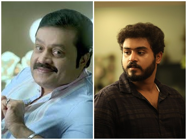 പിന്നീട് കോവിഡ്