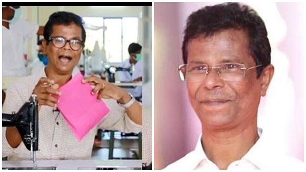 തയ്യക്കട ആരംഭിക്കുന്നത്