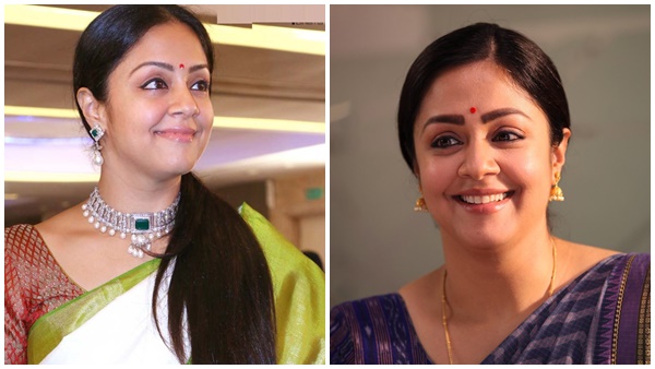 ജ്യോതിക പറയാൻ  കാരണം