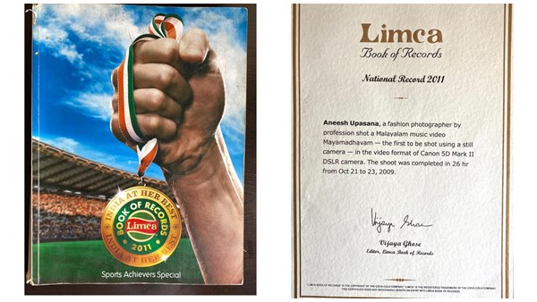  അനീഷ് ഉപാസനയുടെ കുറിപ്പ് 