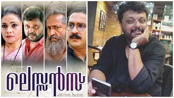  പല സുഹൃത്തുക്കളും