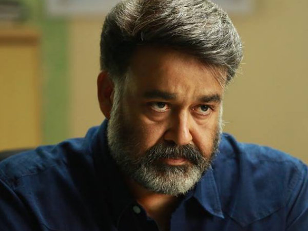 മോഹൻലാലിന്റെ ഫോൺ വിളി