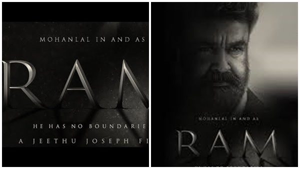  ഒന്നും പറയാൻ കഴിയാത്ത സാഹചര്യം