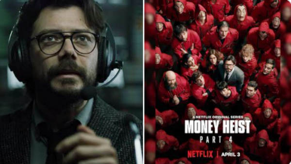  ബാങ്ക് ഓഫ് സ്പെയിൻ