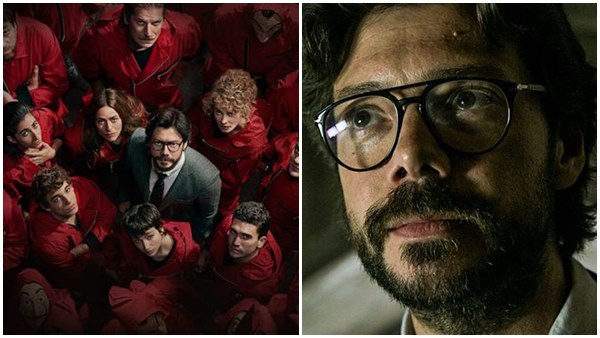 ല കാസ ഡേ പപ്പേൽ