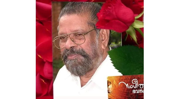 സംഗീതലോകത്തേക്ക് 