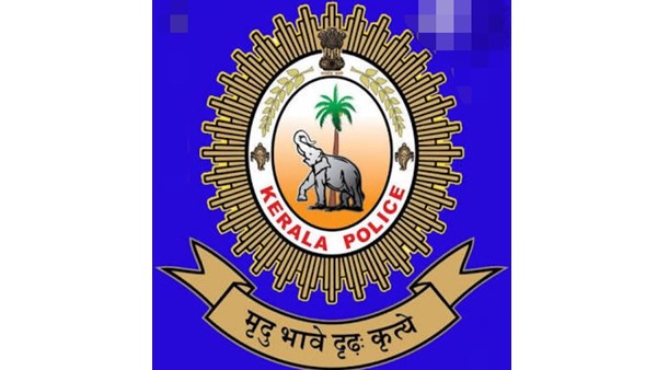 police