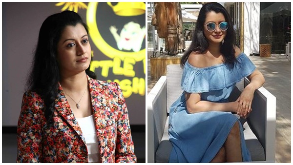 രുചിഭേദങ്ങൾ