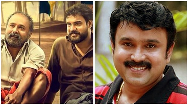   കരിയർ ബ്രക്ക്