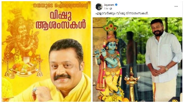 കാഴ്ചയും ഭീതി