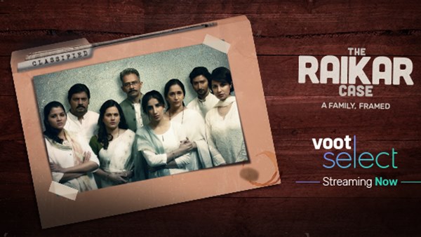 ഫാമിലി മിസ്റ്ററി ഡ്രാമ