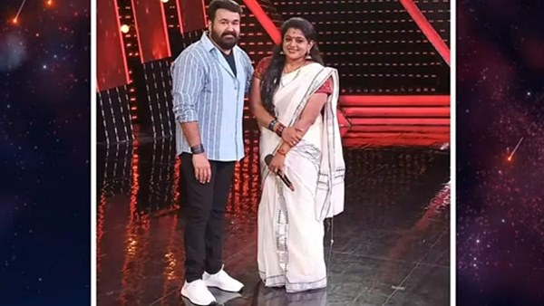 വീണ പറയുന്നതിങ്ങനെ
