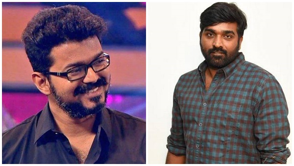 മാസ്റ്റർ