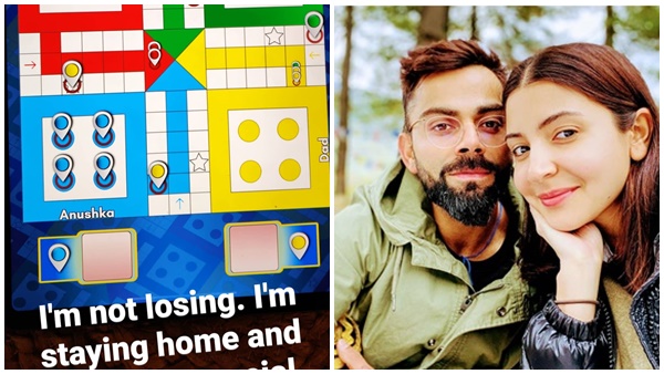 മുന്‍പ് കുടുംബവുമൊത്ത്