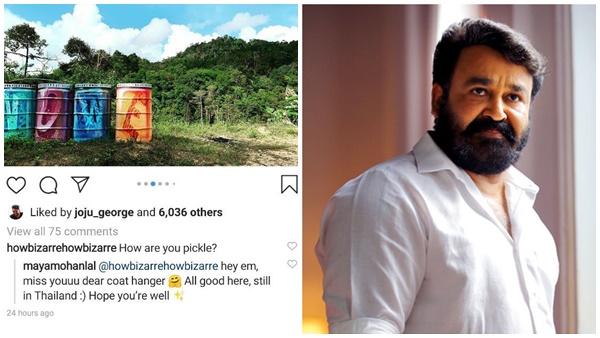  വിദേശത്ത്