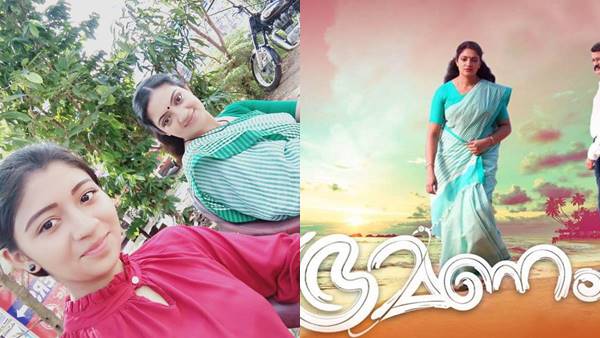 അഭിനയത്തിലേക്ക്