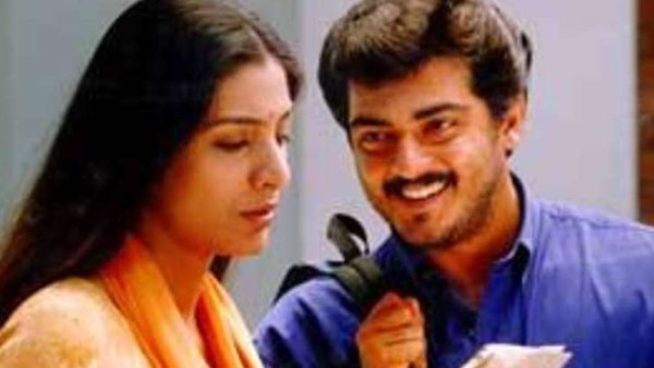  അജിത്തിന്റെ ത്യാഗം