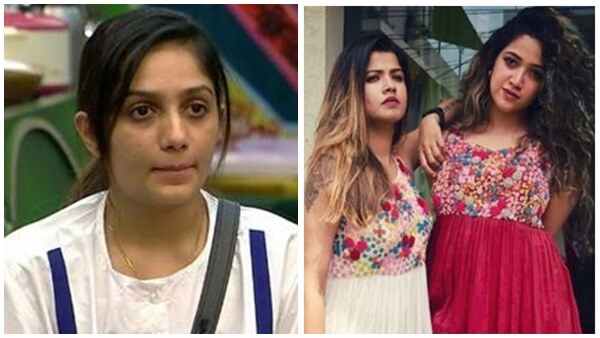 ആ ശബ്ദത്തെക്കുറിച്ച്