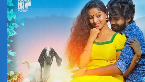  ബേസിലിനെ കുറിച്ച് സംവിധായകന്‍ 