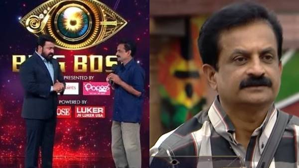 ബിഗ് ബോസ് താരങ്ങളുടെ ആശംസ