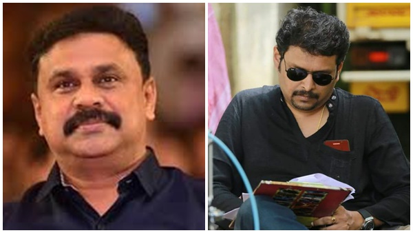  ദിലീപിന്റെ വാക്കുകൾ