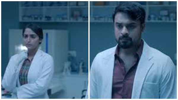  അക്കമിട്ട് നിരത്തി