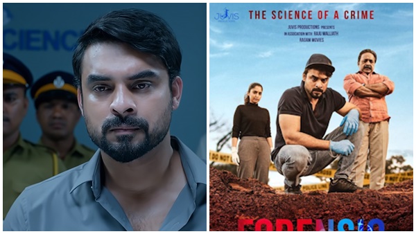  ചോക്ലേറ്റ്