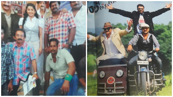 ഭക്ഷണത്തോട് ഒരിക്കലും