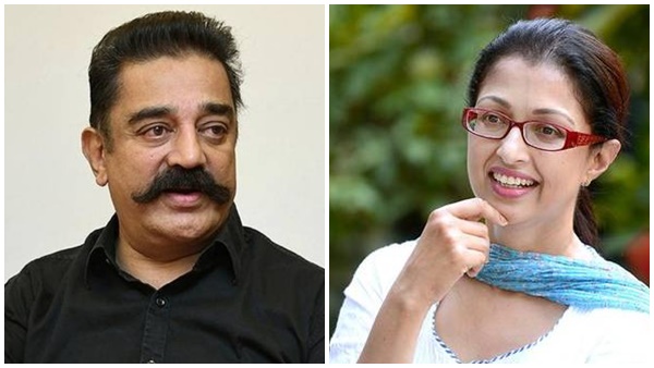  വേർ പിരിയാൻ കാരണം