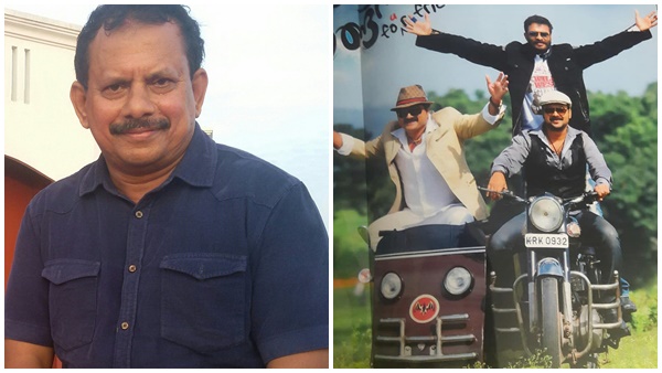 വെറും നിഴലുകള്