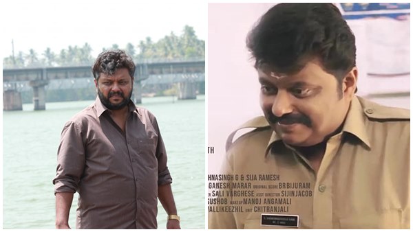  നിഷാദിന്റെ കുറിപ്പ് വായിക്കാം 