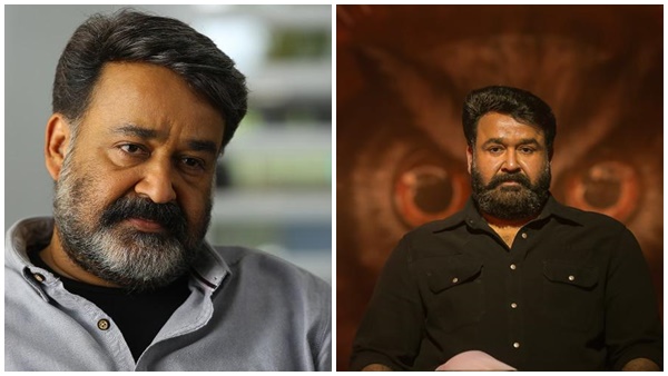  മോഹൻലാലിന്റെ ഫോൺ