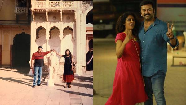  സ്‌കൂള്‍ എസ്‌കര്‍ഷനെന്ന് വിളിക്കാം