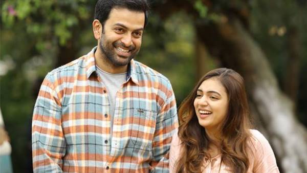 നസ്രിയയുടെ വാക്കുകളിലേക്ക് 