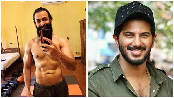 അതിന് ശേഷം