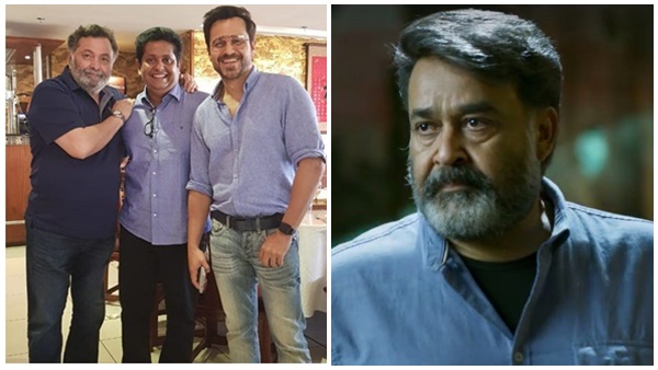 രണ്ട് പേരുമുളള കഥ