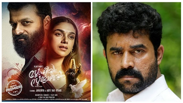 മാറണം മലയാള സിനിമ