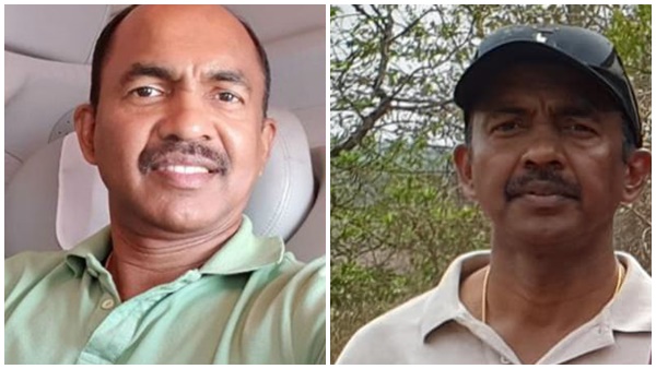 ഭൂത പിശാച് എന്നും