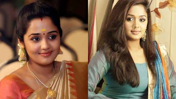 വിവാദമായി മാറിയത്