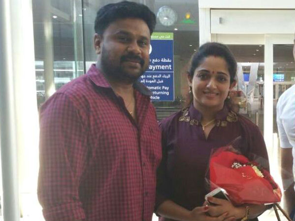 കാവ്യ മാധവന്റെ പ്രിയചിത്രങ്ങള്‍