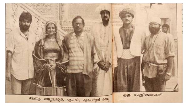 ലൊക്കേഷനിലേക്കുള്ള  യാത്ര