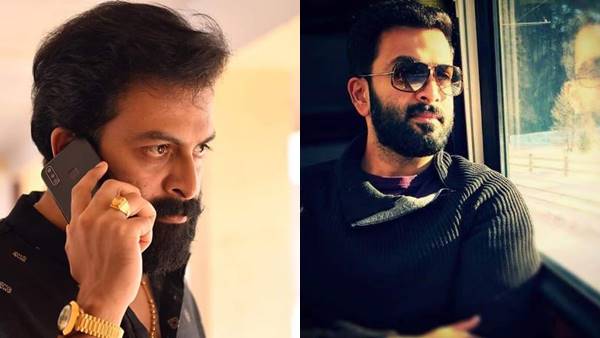 യോജിപ്പില്ല