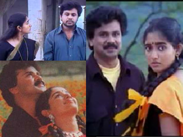 ദിലീപും കാവ്യ മാധവനും