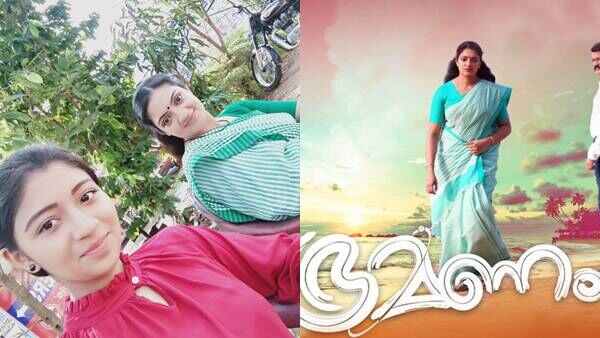 കടുത്ത സമ്മര്‍ദ്ദം