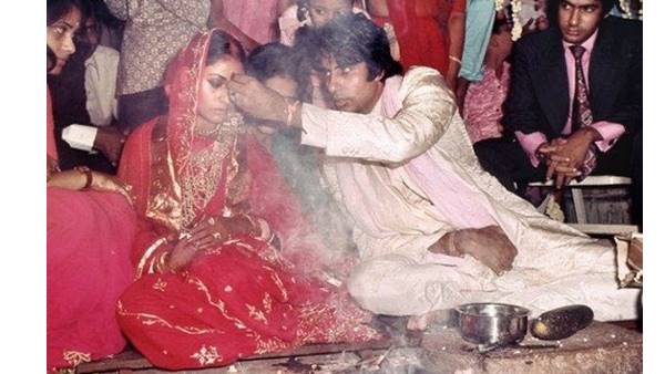  അമിതാഭ് ബച്ചന്റെ വിവാഹം 