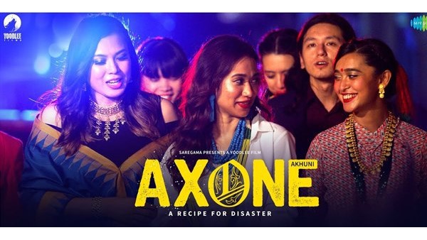 നോർത്ത്ഈസ്റ്റ്‌