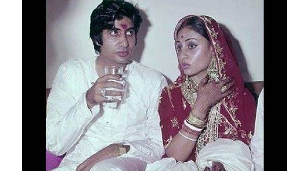  അമിതാഭ് ബച്ചന്റെ വിവാഹം 